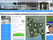 Tablet Screenshot of bmd.gov.bd